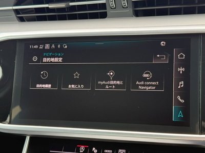 2024 AUDI A6 — миниатюра 52