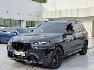 BMW X7 - 1