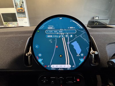 2026 MINI COOPER COUNTRYMAN — миниатюра 38