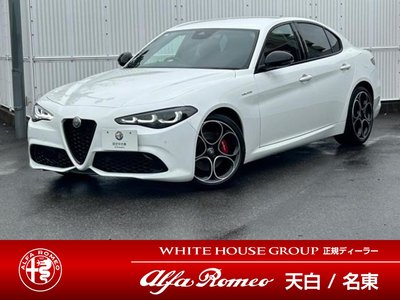 ALFA ROMEO JULIA - 1