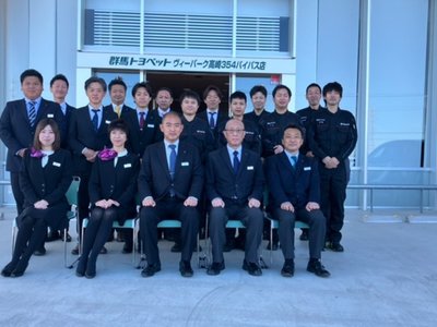 TOYOTA CROWN CROSSOVER - 5