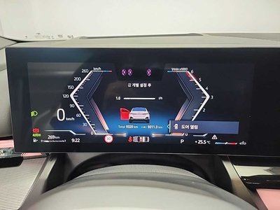 2025 BMW 5 SERIES photo 7