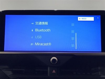 TOYOTA CROWN CROSSOVER - 6