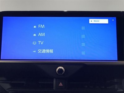 TOYOTA CROWN CROSSOVER - 5