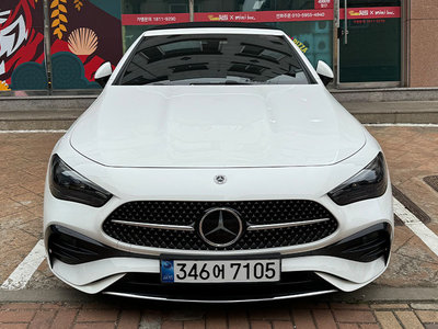 2026 Mercedes-BENZ CLE photo 1