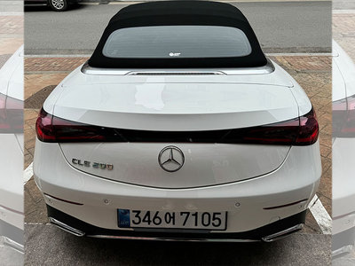 2026 Mercedes-BENZ CLE photo 3