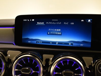 2026 Mercedes-BENZ A-CLASS 缩略图 13