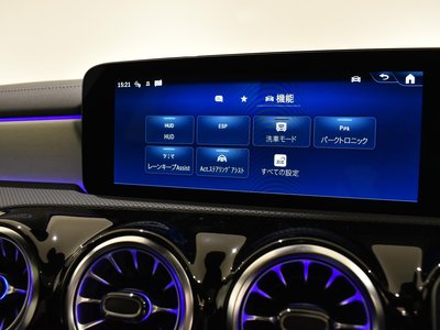 2026 Mercedes-BENZ A-CLASS 缩略图 14