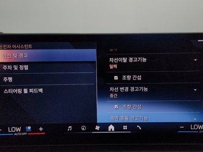 2025 BMW 4 SERIES 缩略图 34