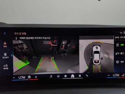 2025 BMW 4 SERIES 缩略图 21