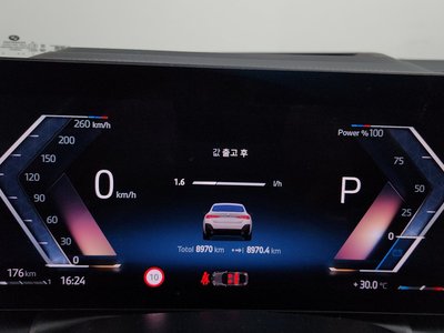 2025 BMW 4 SERIES 缩略图 11