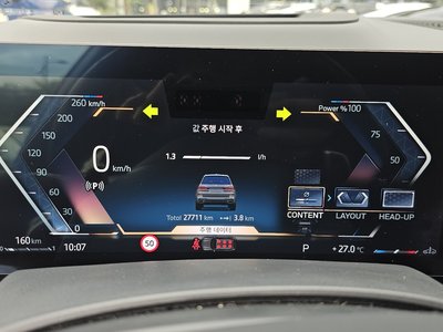 2024 BMW X7 缩略图 11