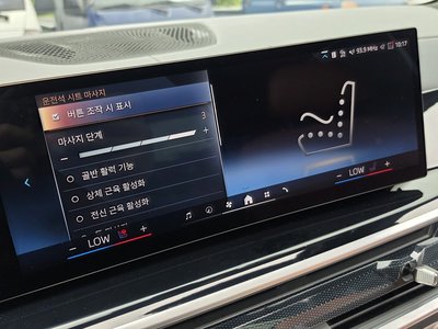 2024 BMW X7 缩略图 31