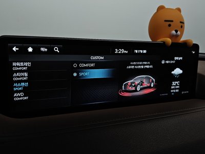 2024 Genesis G80 (RG3) — миниатюра 24