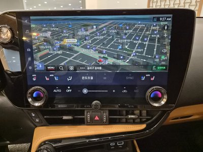 2024 Lexus NX 缩略图 11