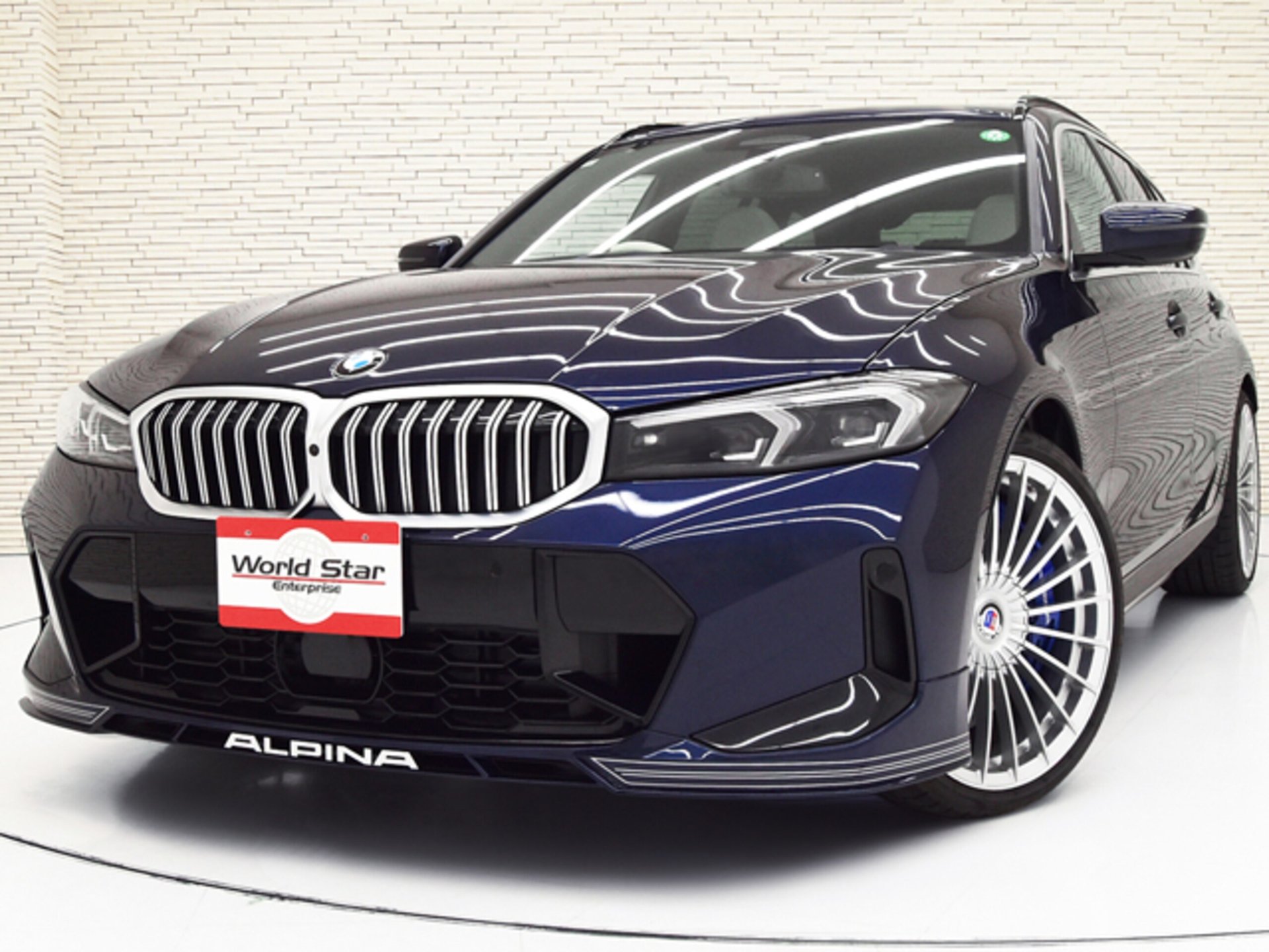 BMW ALPINA D3 TOURING - View 1
