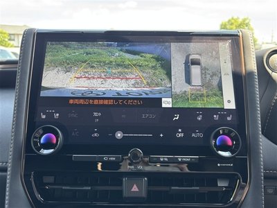 صورة مصغرة 15 لـ 2024 TOYOTA ALPHARD