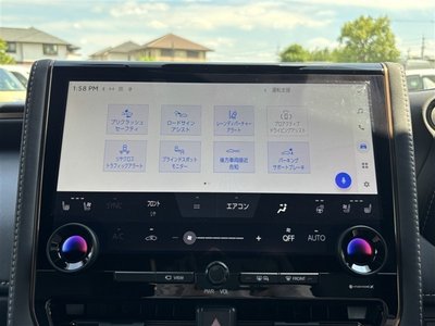 صورة مصغرة 17 لـ 2024 TOYOTA ALPHARD