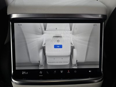 صورة مصغرة 26 لـ 2023 Tesla MODEL X