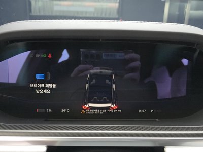صورة مصغرة 21 لـ 2023 Tesla MODEL X