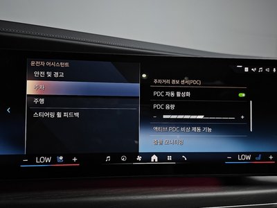 2023 BMW 7 SERIES 缩略图 37