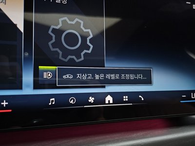 2023 BMW 7 SERIES 缩略图 42