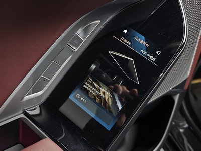 2023 BMW 7 SERIES 缩略图 29