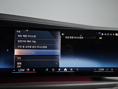 2023 BMW 7 SERIES 缩略图 39