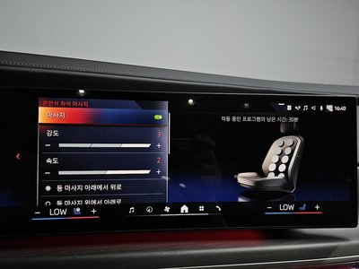 2023 BMW 7 SERIES 缩略图 32