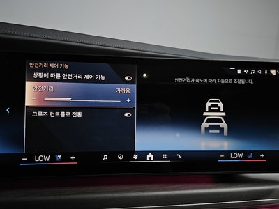 2023 BMW 7 SERIES 缩略图 38