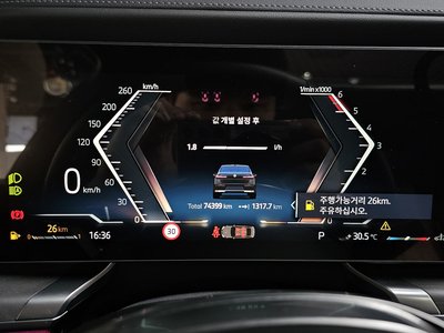 2023 BMW 7 SERIES 缩略图 11