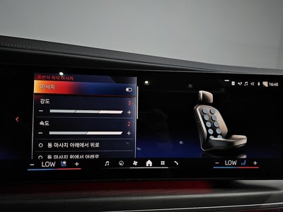 2023 BMW 7 SERIES 缩略图 31