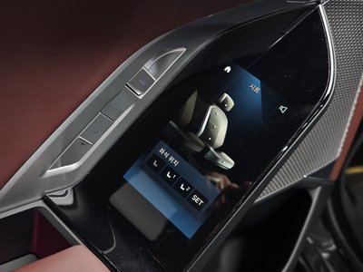 2023 BMW 7 SERIES 缩略图 28