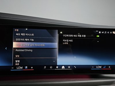 2023 BMW 7 SERIES 缩略图 34