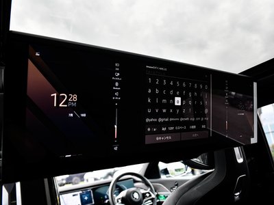 2023 BMW 7 SERIES — миниатюра 17