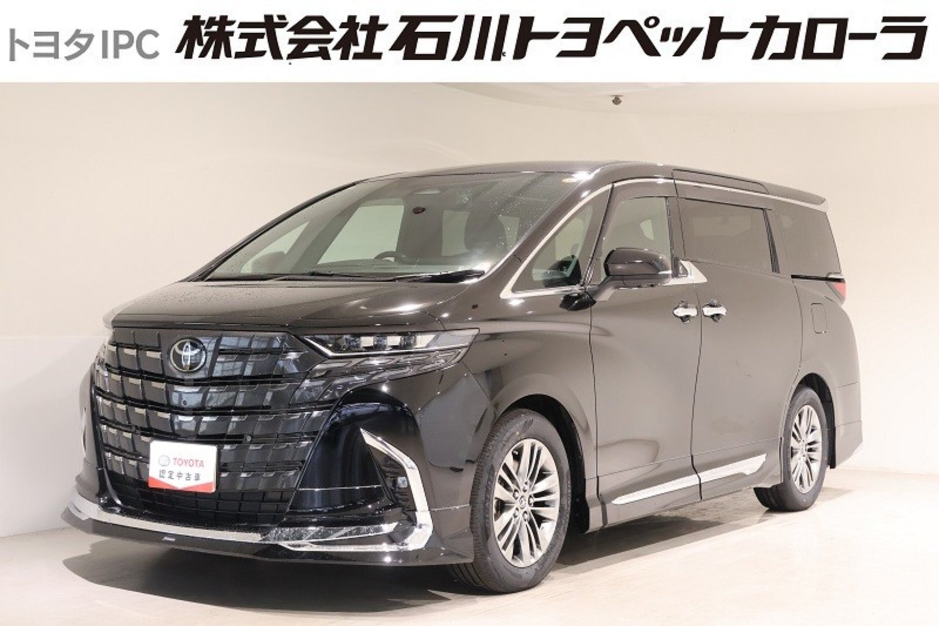 TOYOTA ALPHARD - View 1