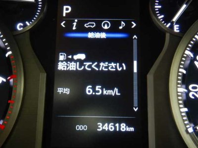 صورة مصغرة 40 لـ 2023 Toyota LAND CRUISER PRADO