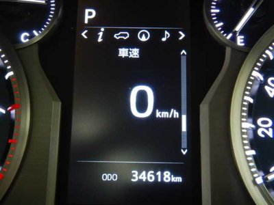 صورة مصغرة 42 لـ 2023 Toyota LAND CRUISER PRADO