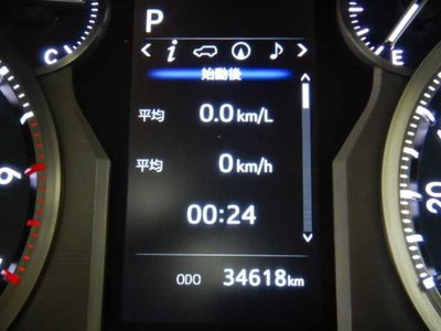 صورة مصغرة 43 لـ 2023 Toyota LAND CRUISER PRADO