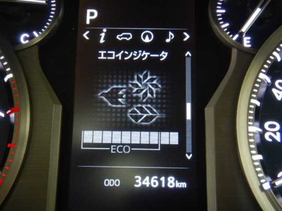 صورة مصغرة 41 لـ 2023 Toyota LAND CRUISER PRADO