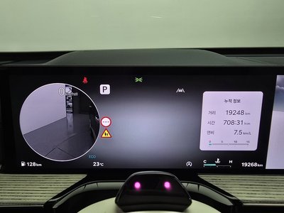 GENESIS GV80 - 8