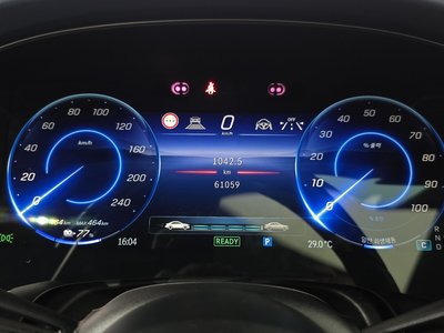 2023 Mercedes-BENZ EQS — миниатюра 11