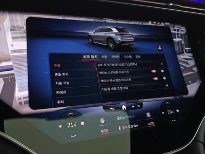 2023 Mercedes-BENZ EQS — миниатюра 22