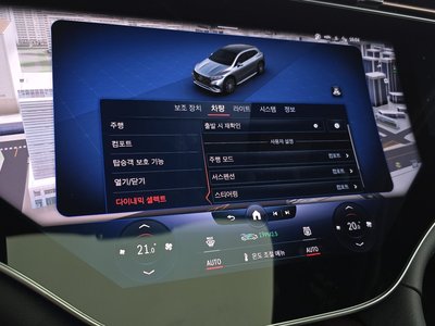 2023 Mercedes-BENZ EQS — миниатюра 35