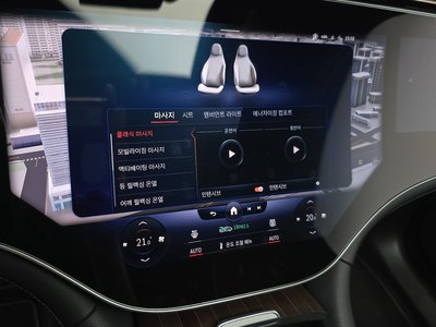 2023 Mercedes-BENZ EQS — миниатюра 23