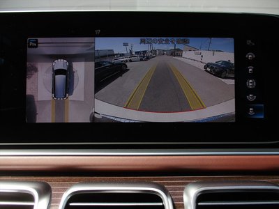 2023 Mercedes-BENZ GLS thumbnail 35