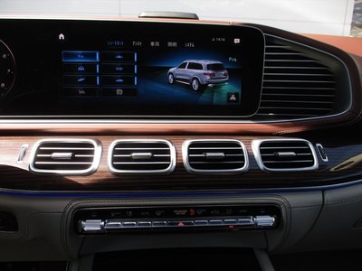 2023 Mercedes-BENZ GLS thumbnail 36