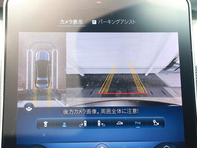 2024 Mercedes-BENZ C-CLASS 缩略图 32