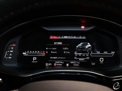 صورة مصغرة 74 لـ 2023 AUDI RS Q8
