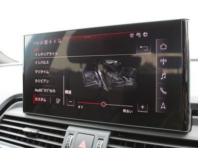 صورة 109 لـ 2024 AUDI Q5 SPORTBACK